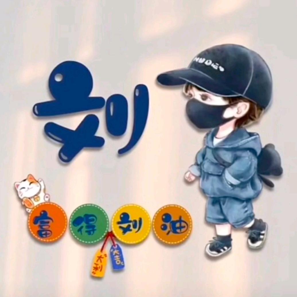 虢镇空调哥
