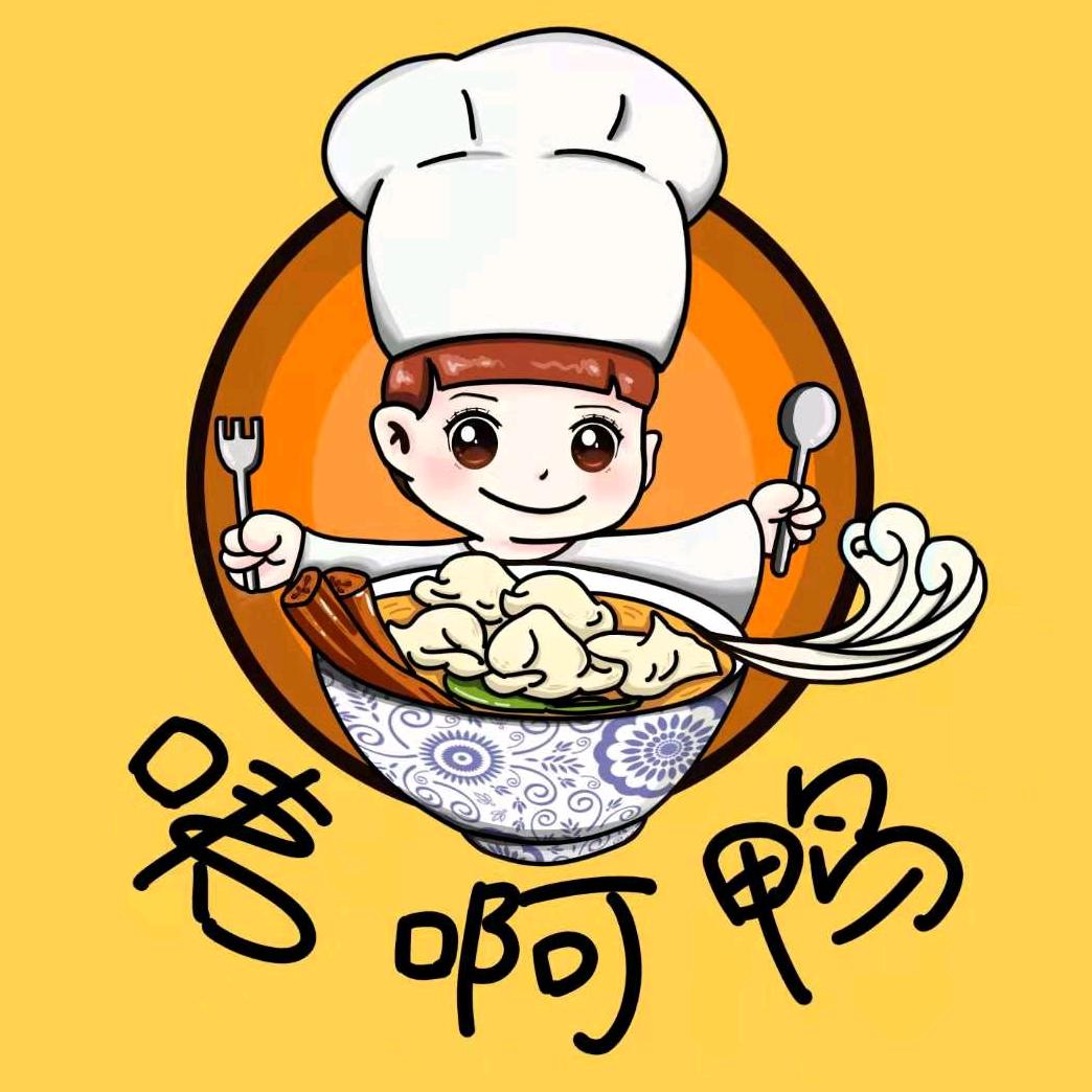 商丘市睢阳区咦啊鸭馄饨馆