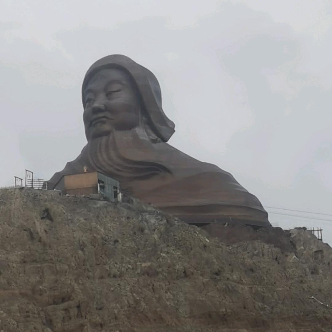 金鳮謝