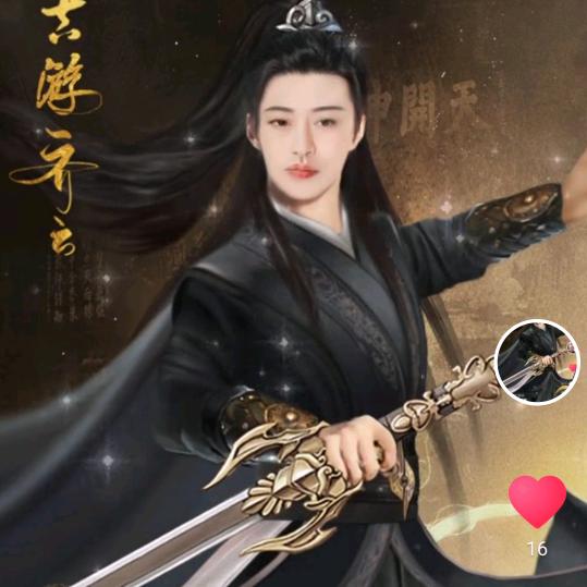 萧洒哥