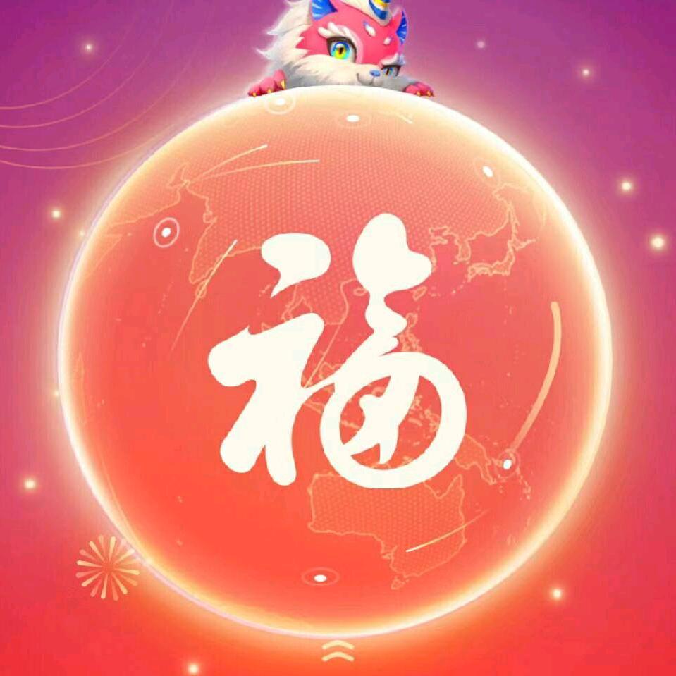 🌹英雄泪🌹