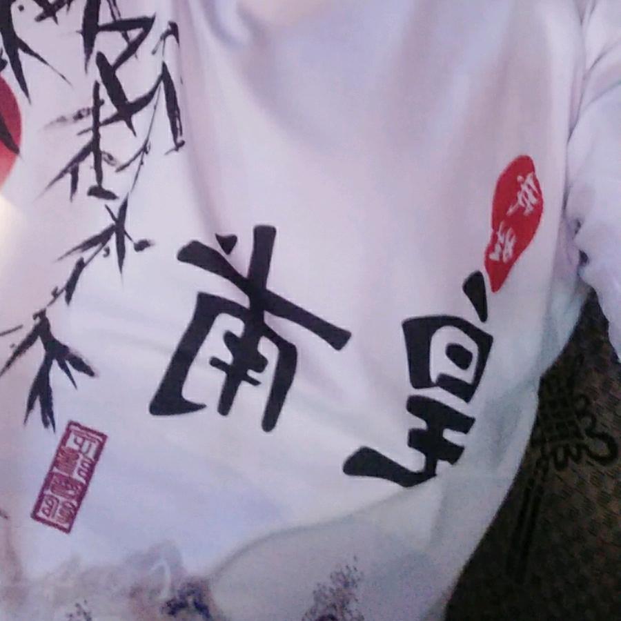帝皇装饰