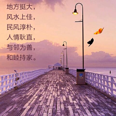 户外钩鱼🐟🐟🐟🐠