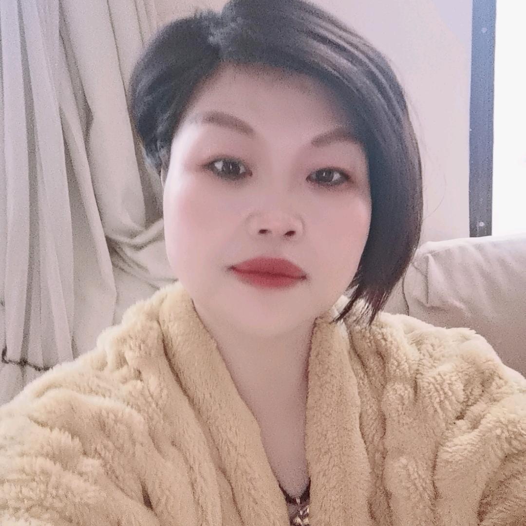 兰姐护肤
