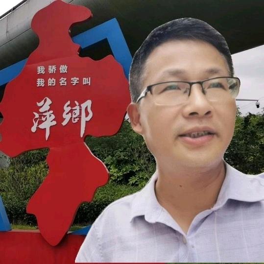 潇歌纪实