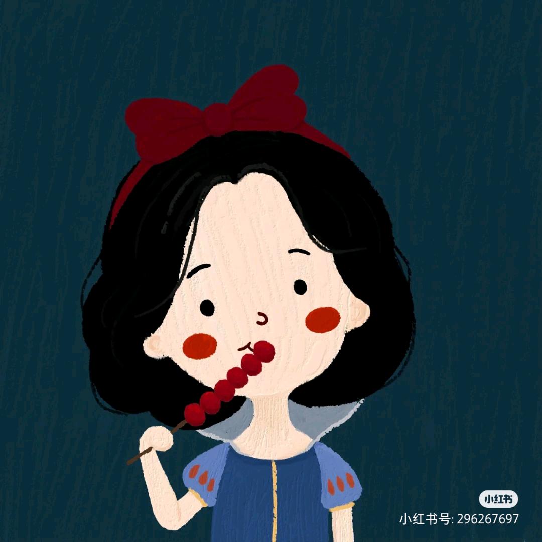 小明很哇塞