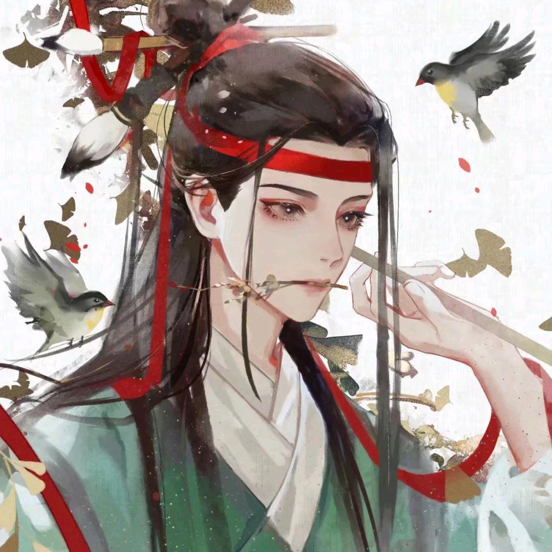 满目青山