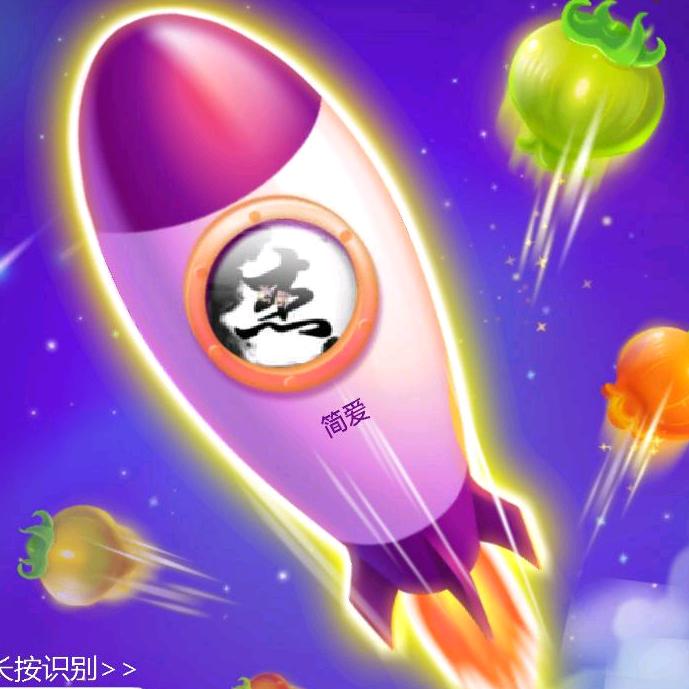 简爱123