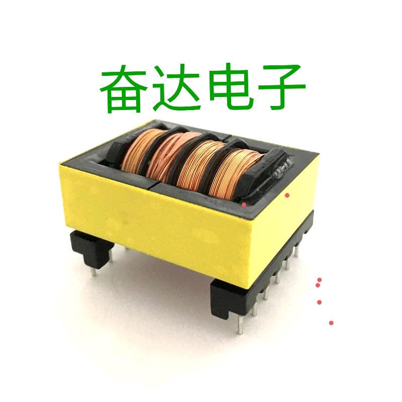 赣州奋达电子—变压器专业制造商