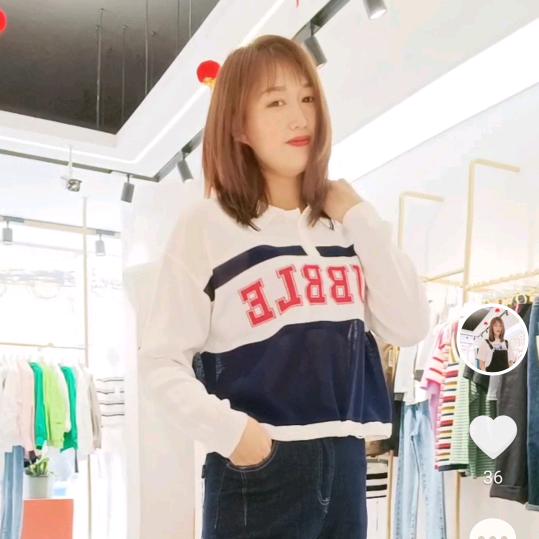 芳铭熙陈留西关店~张娟