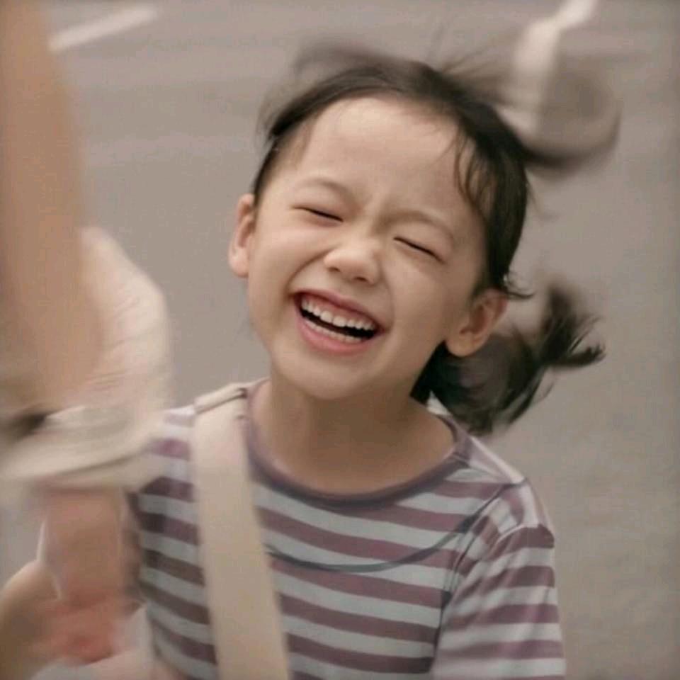 嘿 girl 🫵