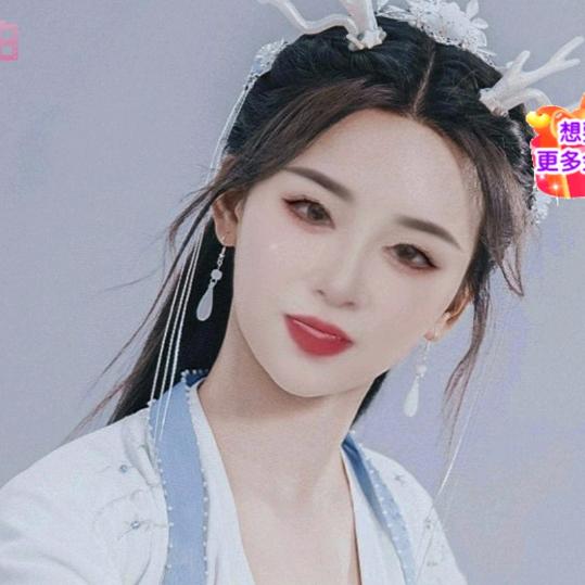 欣然