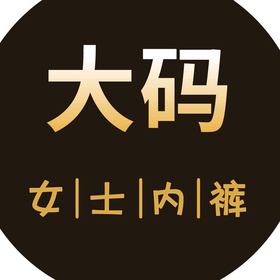赤媚内衣旗舰店