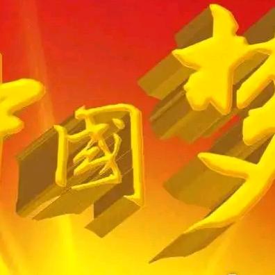 人生如戏