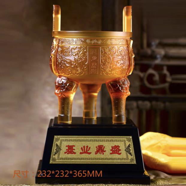 光亮水晶礼品定制