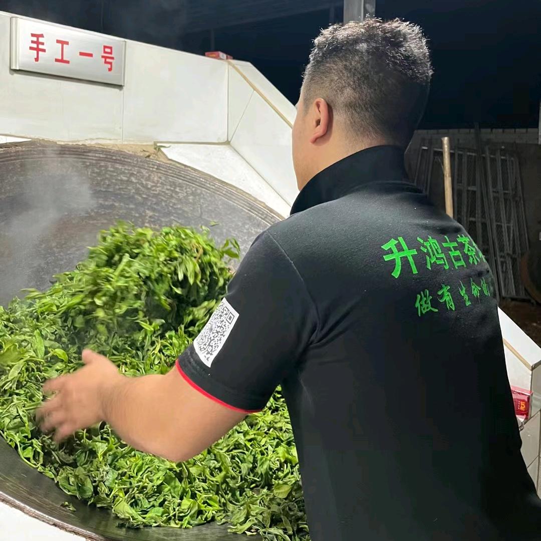 陈铁手—勐库冰岛—高端普洱茶