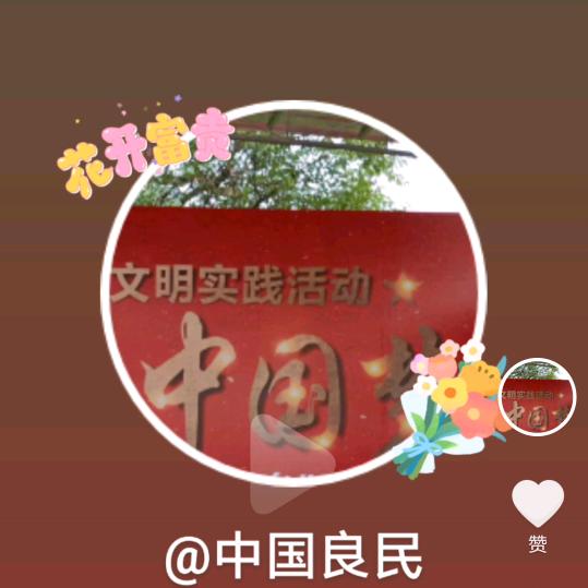 阿力巴巴餐饮美食城
