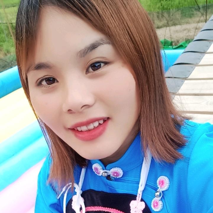 傻丫头