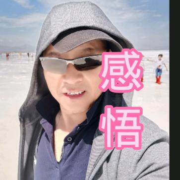 情感车间技工