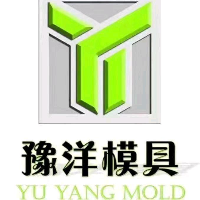 豫洋石膏模具厂