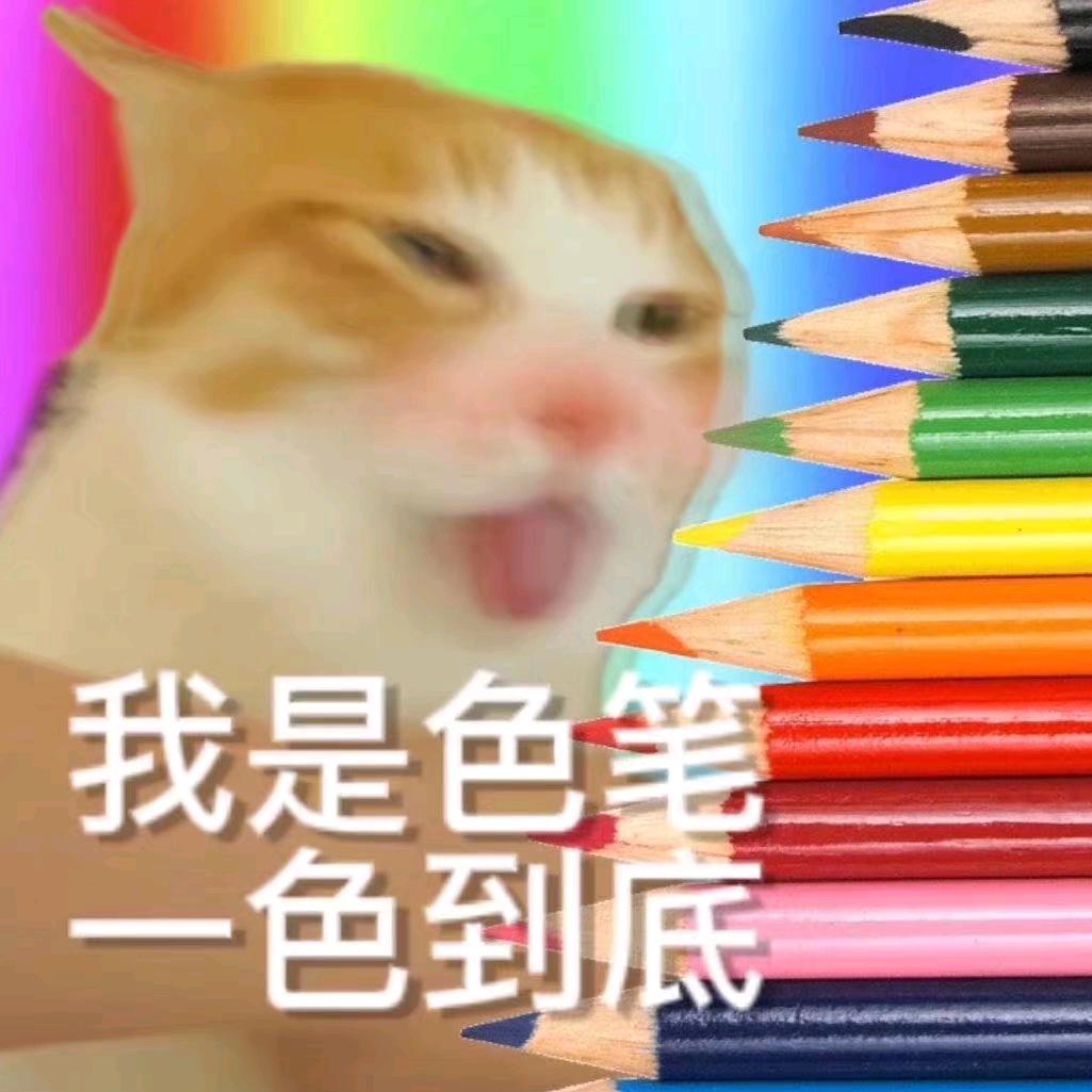 已注销原味小狗