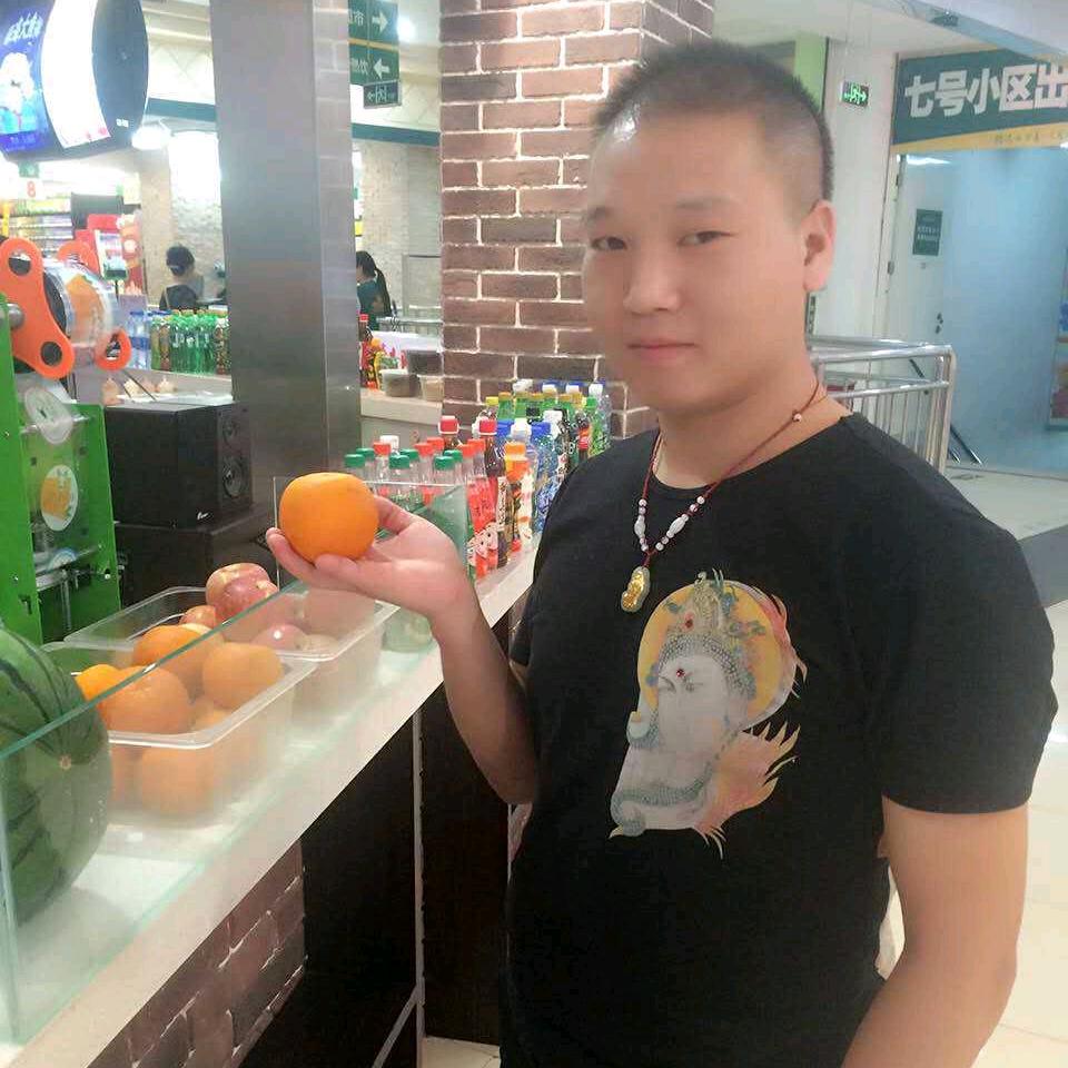 增烁