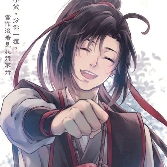 敬生活以痛吻我