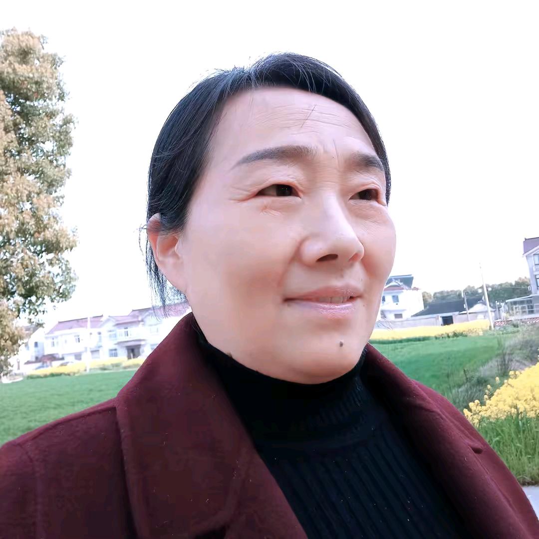 大瑶姐