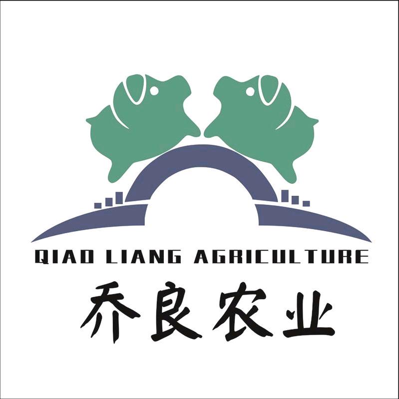 大理乔良农业有限公司