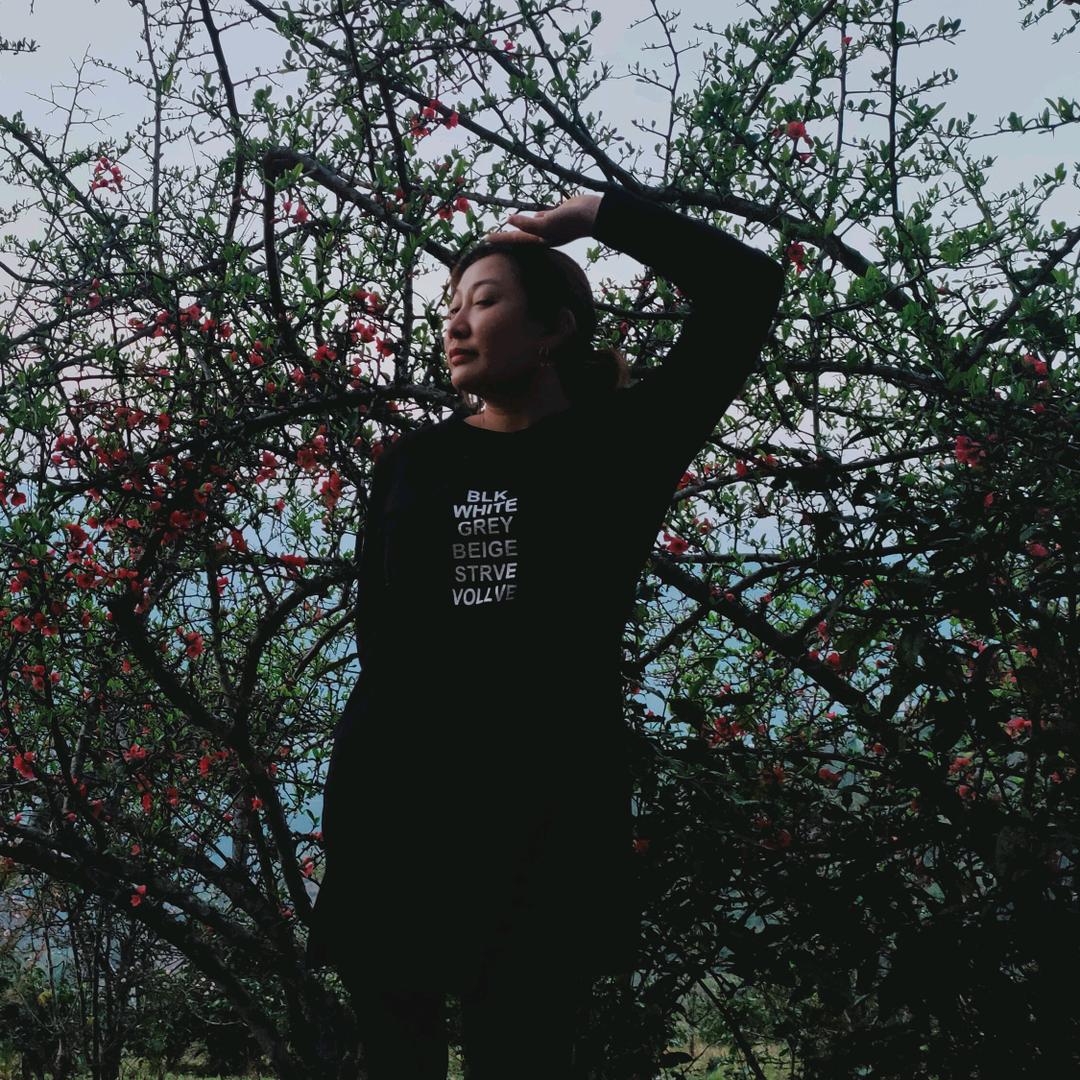 村姑