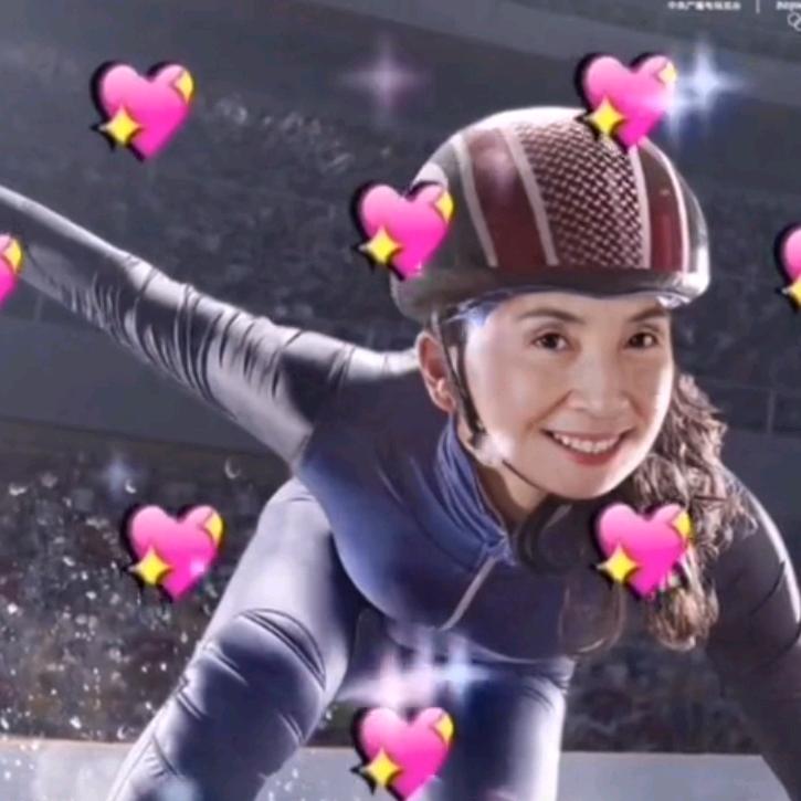 健美使者（游龙女）