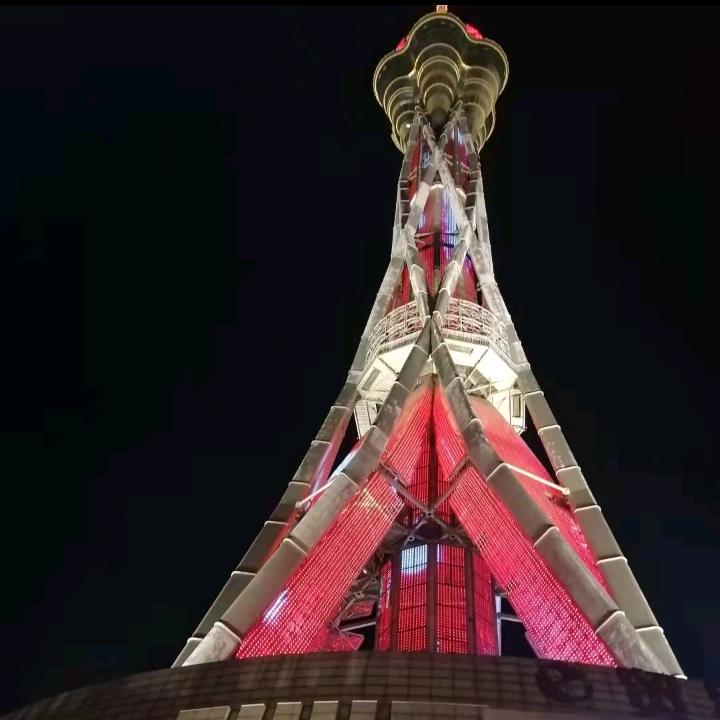 李