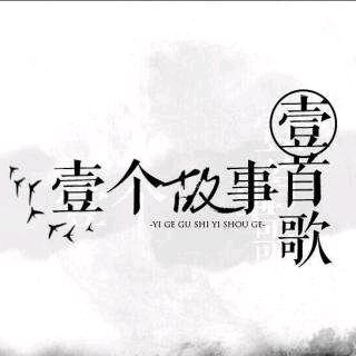 №心灵的和弦☆