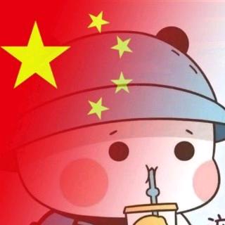 利😉