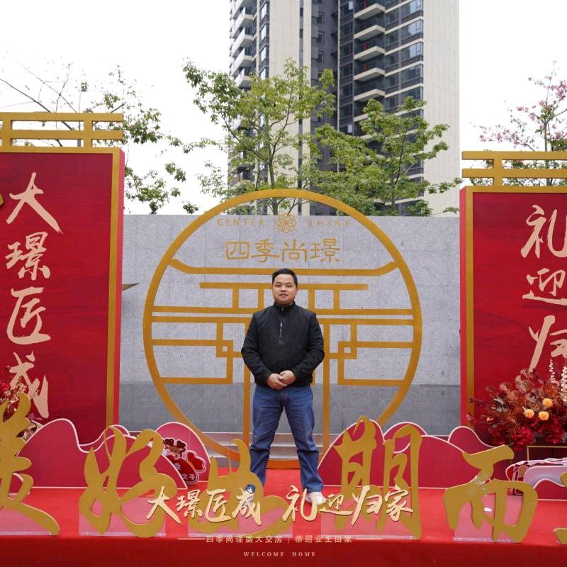 雄心壮志