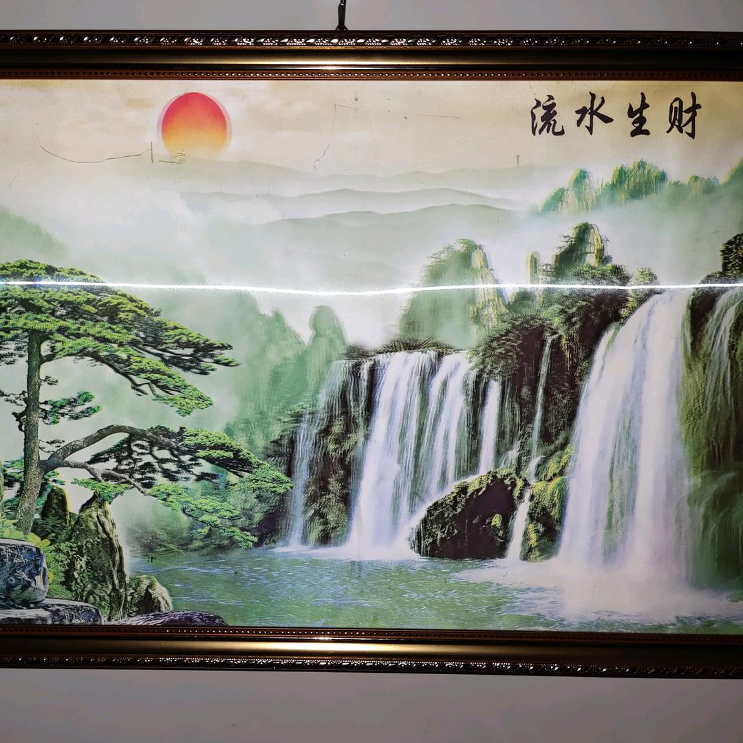 承诺