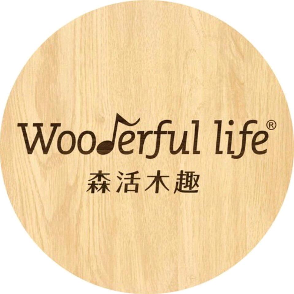 木育森林（长沙店）