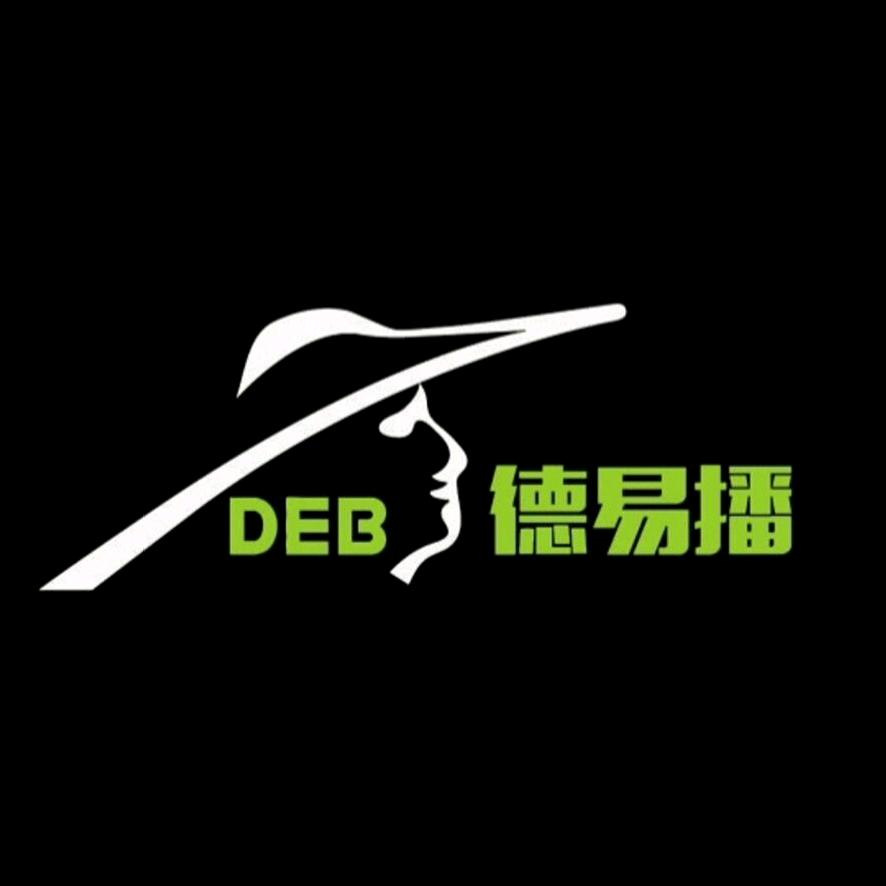 德易播大蒜播种机