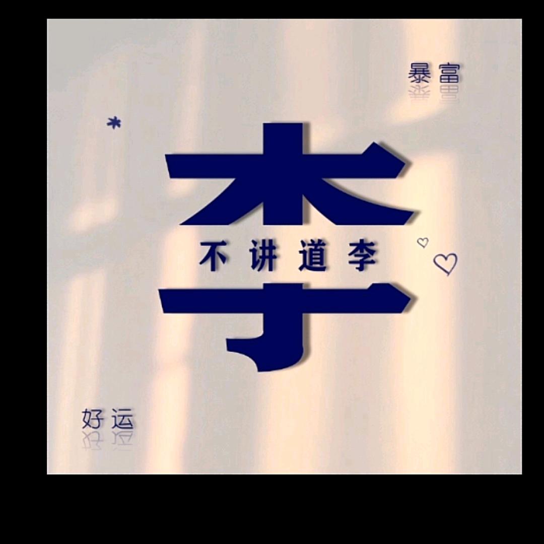 领昂工程机械租赁