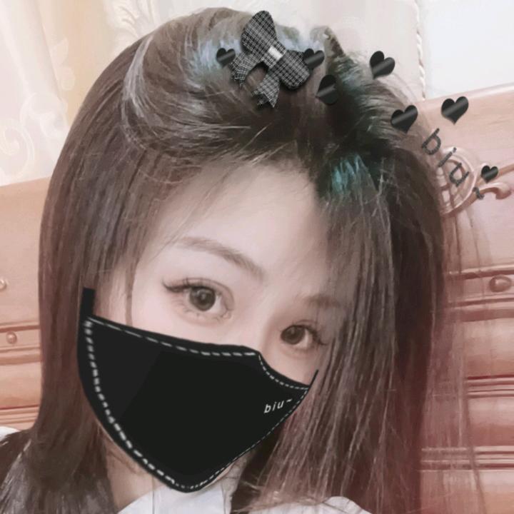 bIum