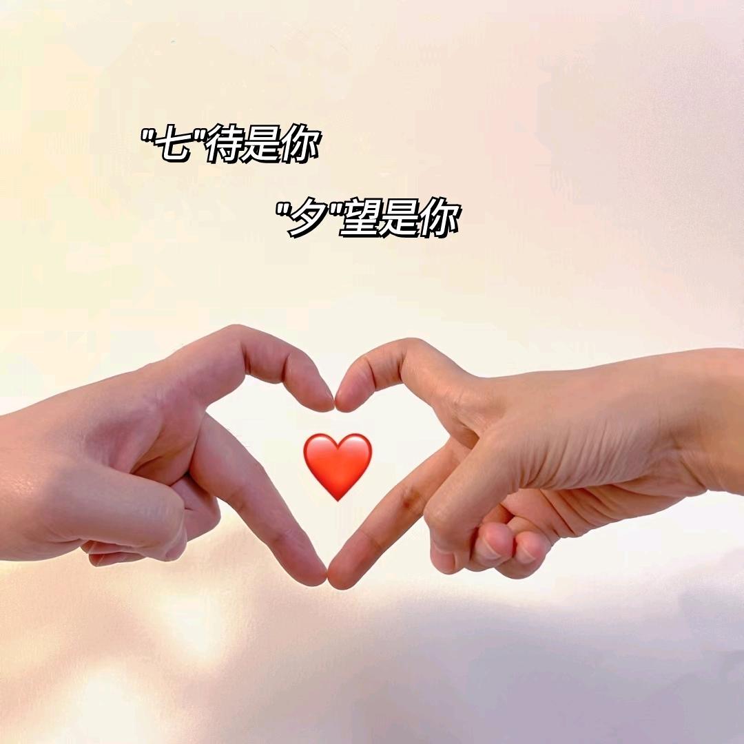大仁&小仁