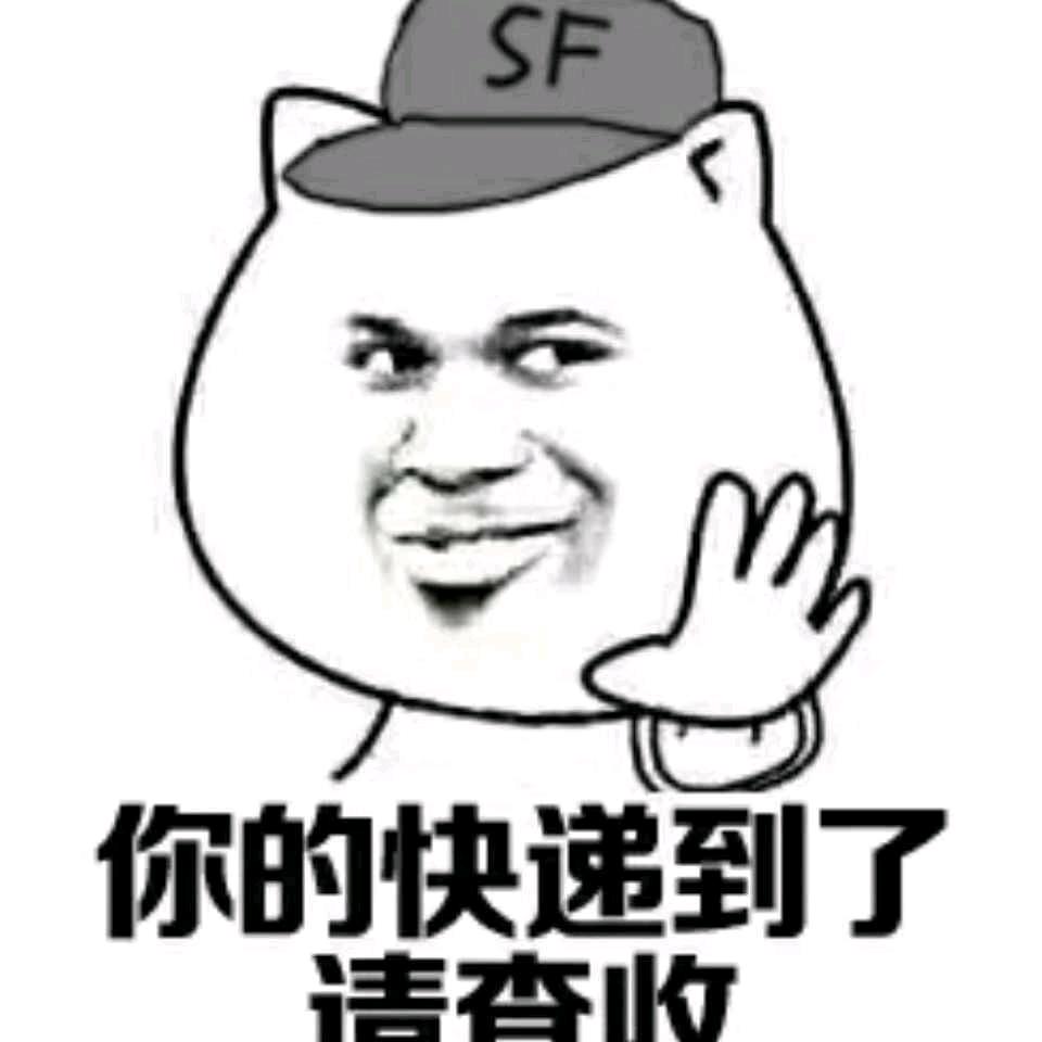 啊超-和平精英