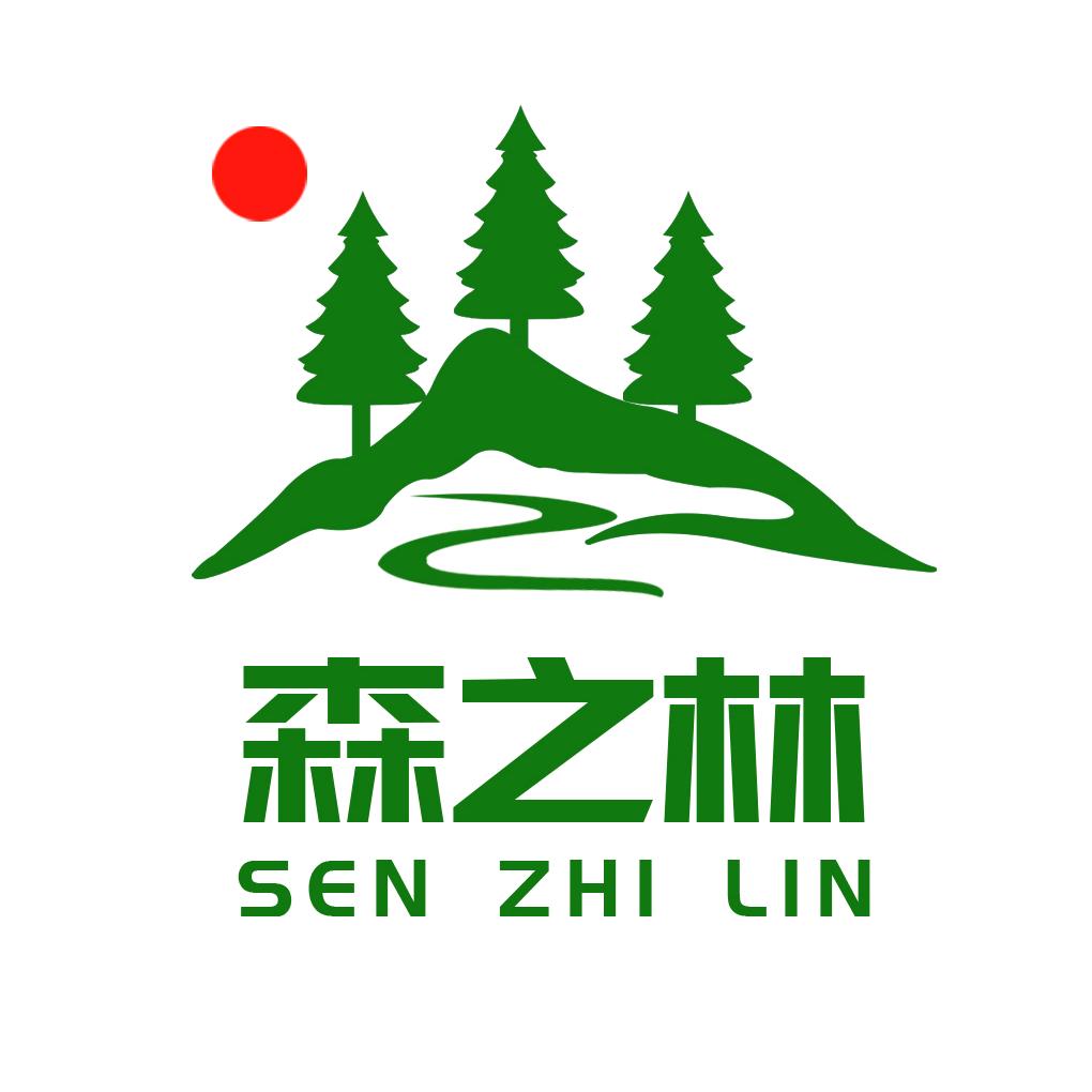 舍得