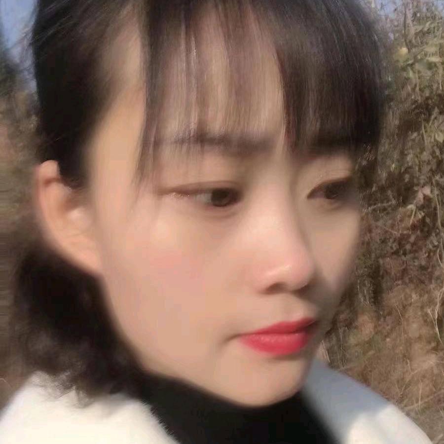 小青
