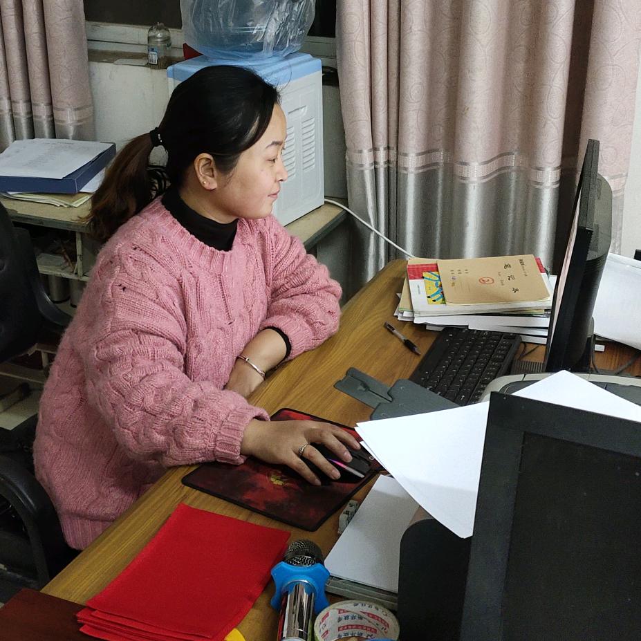 繁花似锦