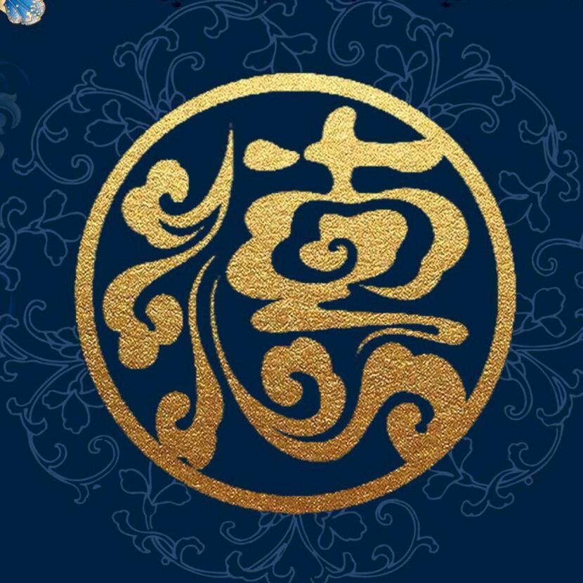 老郭陪你一碗