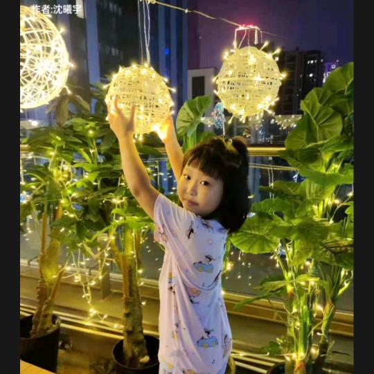 🎉璐璐🎉