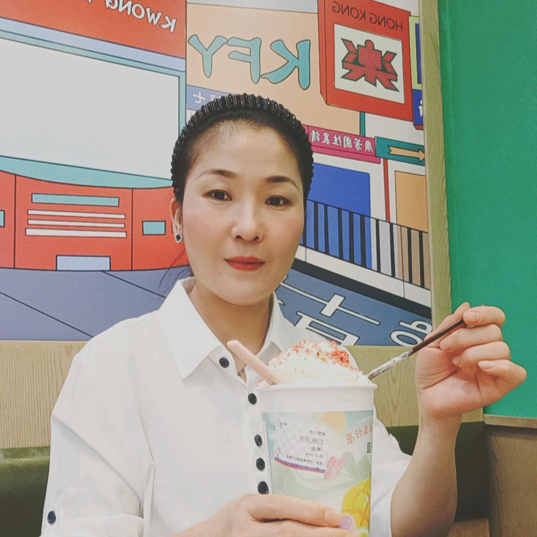 汤姐