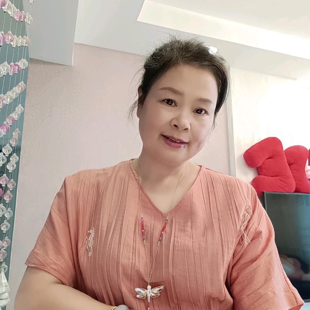 命中注定