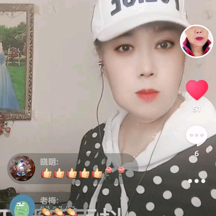 🍑💚雨燕:💕💐